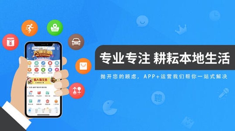 河南软件开发市场正悄然兴起